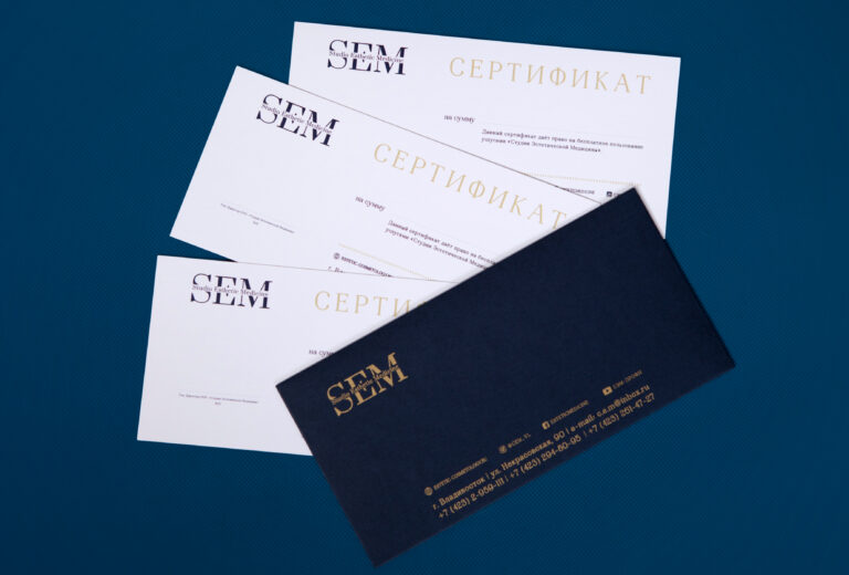 ПОДАРИТЕ КРАСОТУ